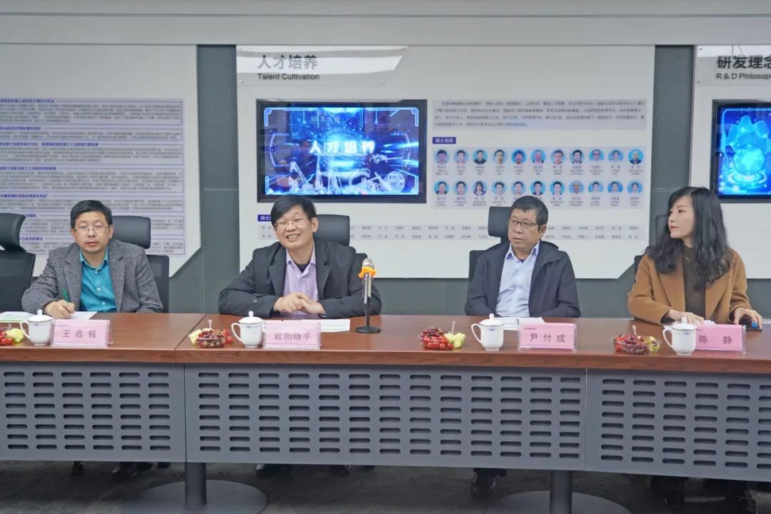 中央候补委员、中国工程院院士欧阳晓平到访米兰网址智能