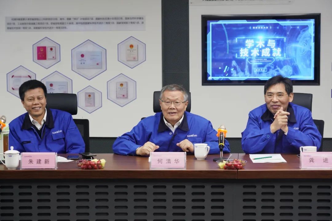 中央候补委员、中国工程院院士欧阳晓平到访米兰网址智能