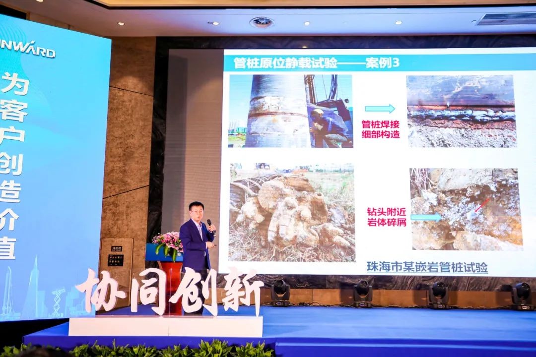 饕餮盛宴！米兰网址智能•建华建材预制桩施工装备与技术交流会隆重召开