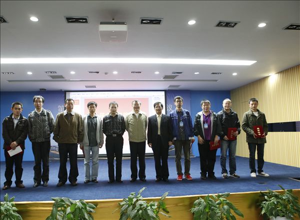 米兰网址智能成功承办第十届中国智能机器人学术会议