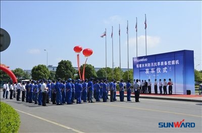 征战国家水利——米兰网址智能价值近千万挖掘机批量发往福建