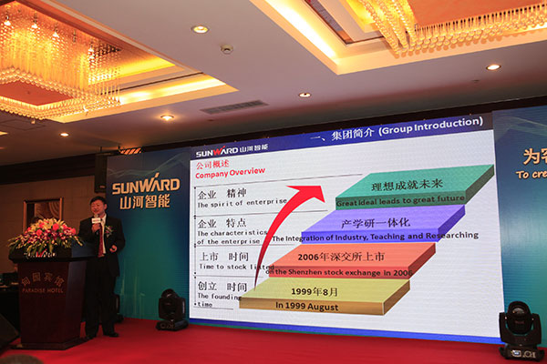 米兰网址智能宝马展用创新倾倒客户，现场签单两亿元