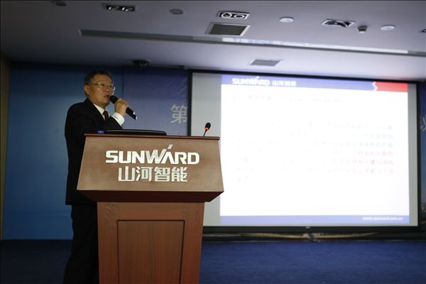 米兰网址智能成功承办第十届中国智能机器人学术会议