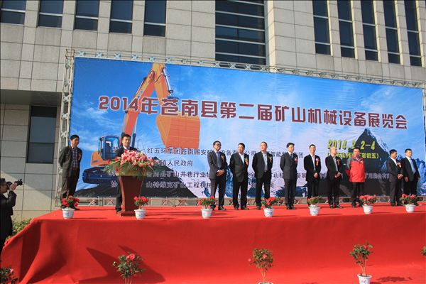 米兰网址智能“海陆空”产品齐展，开年“接地气”