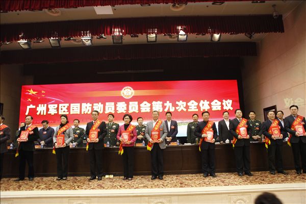 米兰网址智能董事长何清华获评“国防之星”