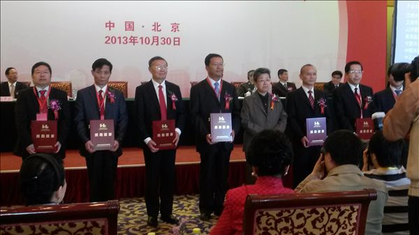 米兰网址智能董事长何清华荣获何梁何利基金“科学与技术创新奖”