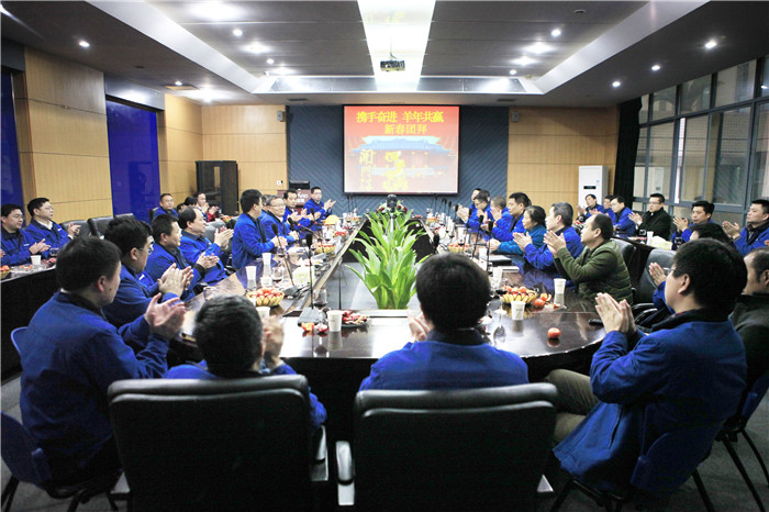 携手奋进，羊年共赢，米兰网址智能开门大吉