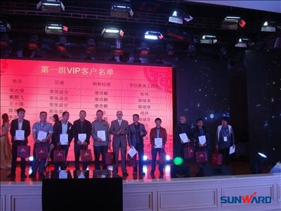 做米兰网址智能挖掘机客户的好保姆