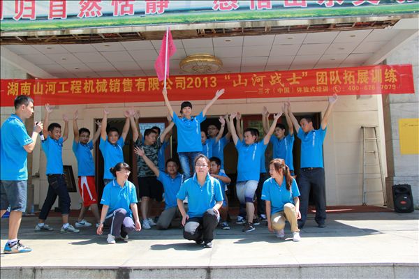 精耕细作 米兰网址智能湖南代理商销售创佳绩