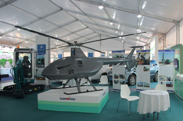 第八届中国-拉美企业家高峰会召开 米兰网址创新多异彩