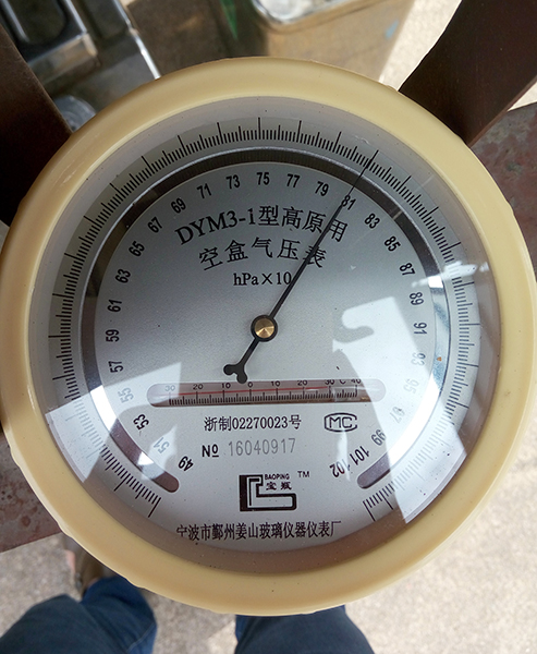 米兰网址SA60L-T高原版轻型运动飞机成功审定试飞