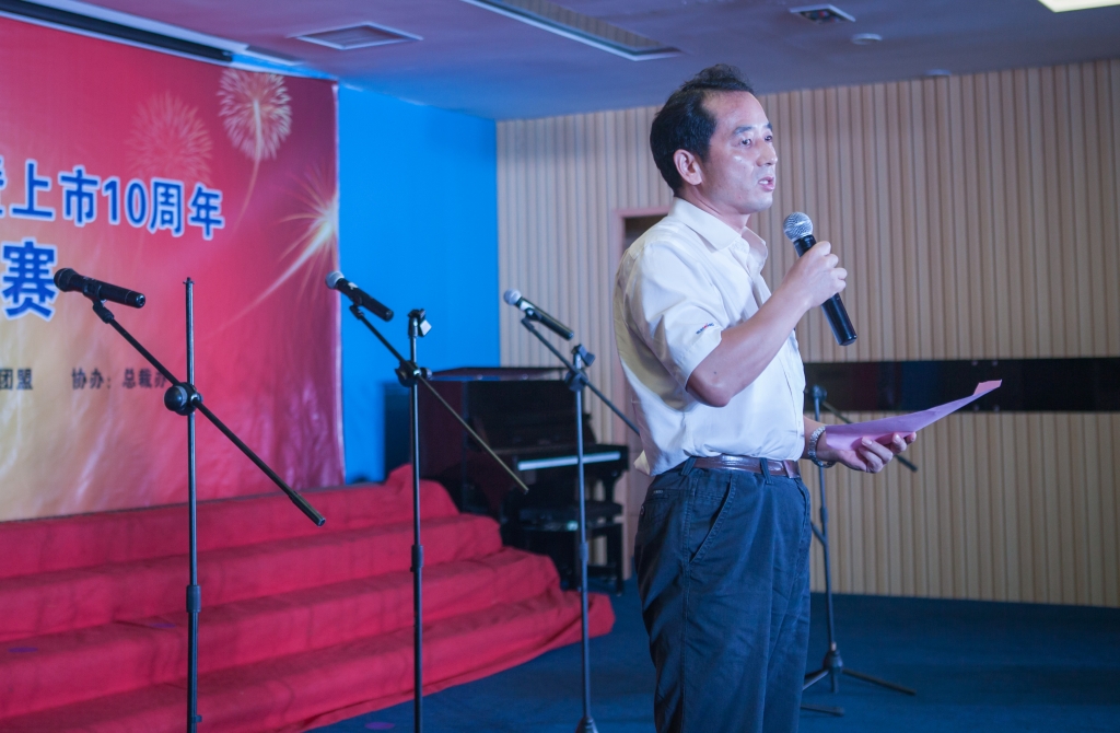 唱响米兰网址之歌 共抒美好情怀——米兰网址智能“双庆”合唱比赛圆满结束