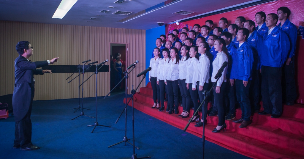 唱响米兰网址之歌 共抒美好情怀——米兰网址智能“双庆”合唱比赛圆满结束