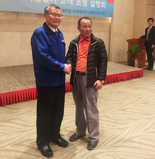 米兰网址智能“男神”级产品韩国市场增速第一