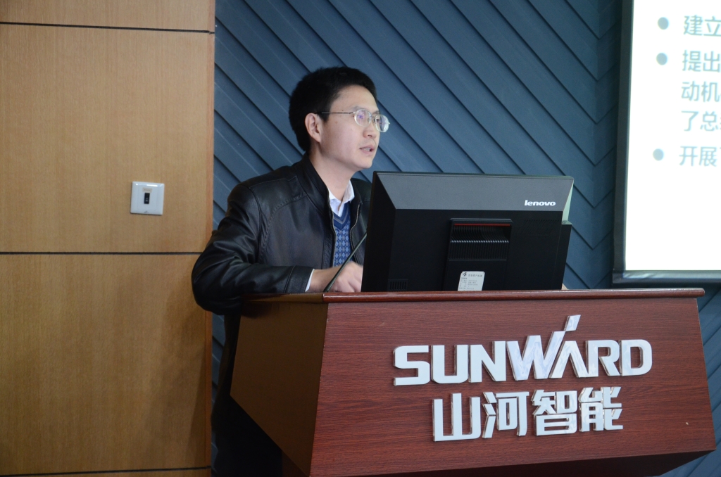 “十二五”国家科技支撑计划项目——“大型机械能量回收与利用关键技术开发与应用”中期检查会在米兰网址智能召