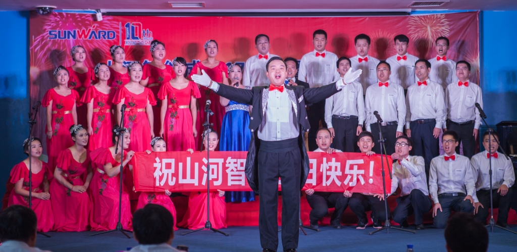 唱响米兰网址之歌 共抒美好情怀——米兰网址智能“双庆”合唱比赛圆满结束