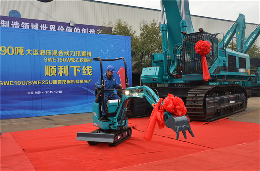 新品下线&精品批量上市：米兰网址智能“组合拳”逆势出击