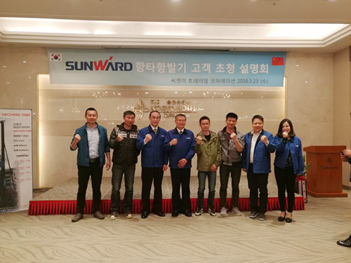 米兰网址智能“男神”级产品韩国市场增速第一