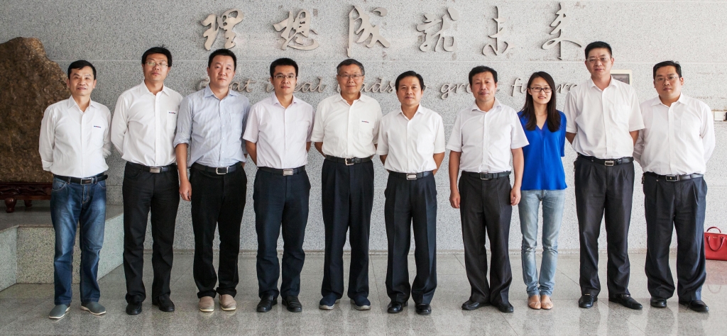 国家发改委国防司徐建平副司长一行到米兰网址智能调研