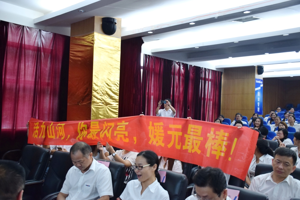 正青春、正能量，为“米兰网址好声音”点赞