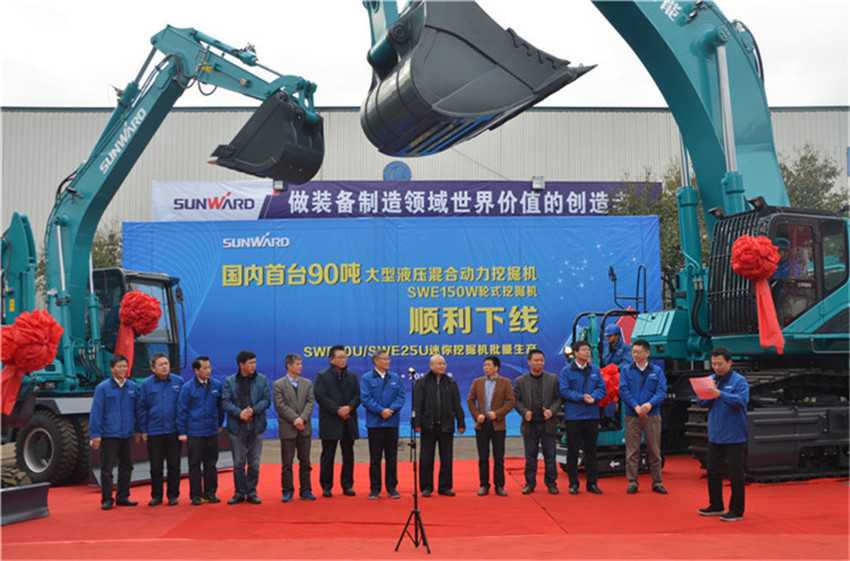 新品下线&精品批量上市：米兰网址智能“组合拳”逆势出击