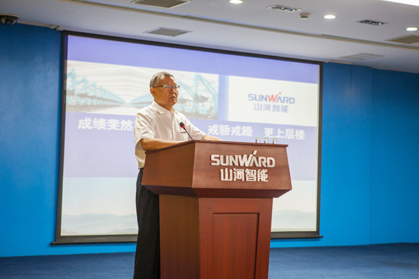 业绩逆势上扬，米兰网址智能半年度经营工作会议圆满召开