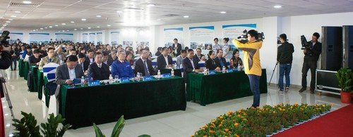 签约近25亿元，东盟十国代表参加米兰网址智能项目推介会暨签约仪式