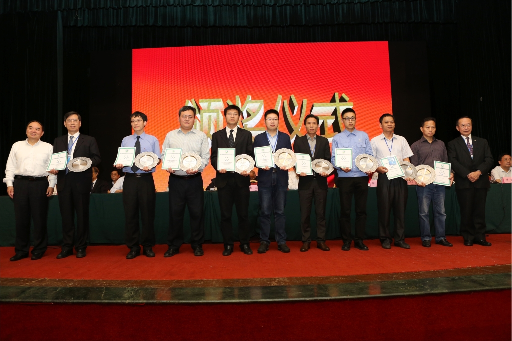 米兰网址智能荣获中国机械工程学会“绿色制造科技进步奖”