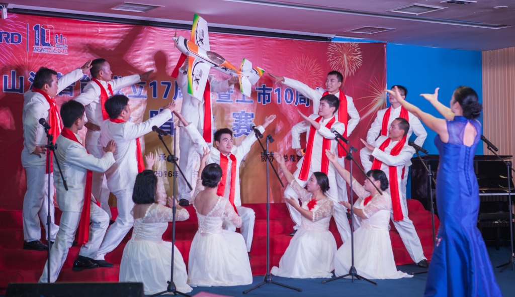唱响米兰网址之歌 共抒美好情怀——米兰网址智能“双庆”合唱比赛圆满结束