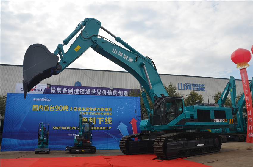 新品下线&精品批量上市：米兰网址智能“组合拳”逆势出击