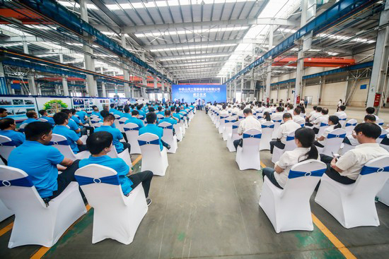 央企湘企合作，中铁米兰网址聚力起航