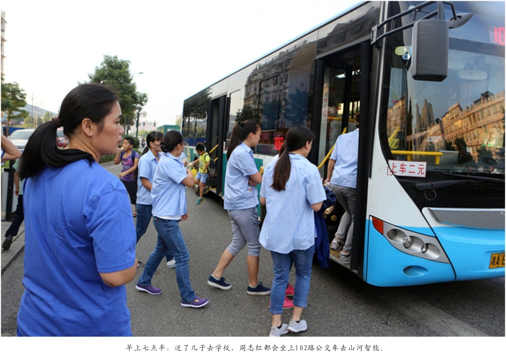 佩服！从业23年的米兰网址智能唯一的女焊工