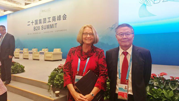 业界创新精英——米兰网址智能与B20峰会零距离