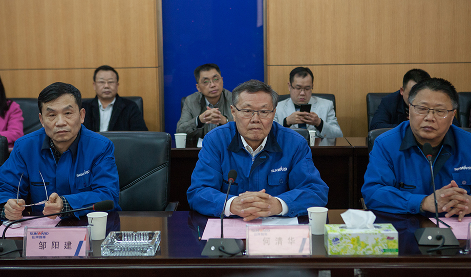 湖南省国防动员研究性演习参演领导莅临米兰网址智能