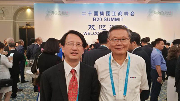 业界创新精英——米兰网址智能与B20峰会零距离