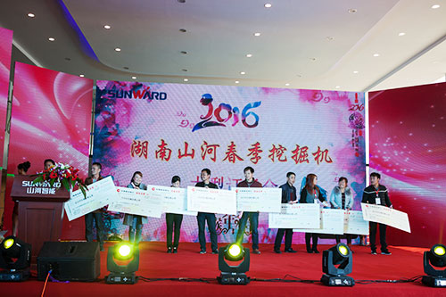 逆市可为！米兰网址智能挖掘机首场展销会完美收官