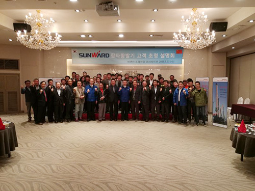 米兰网址智能“男神”级产品韩国市场增速第一