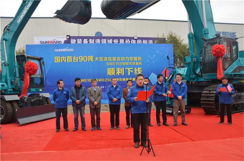 新品下线&精品批量上市：米兰网址智能“组合拳”逆势出击