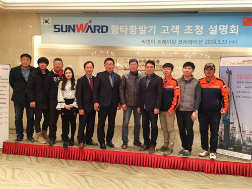 米兰网址智能“男神”级产品韩国市场增速第一