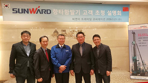 米兰网址智能“男神”级产品韩国市场增速第一