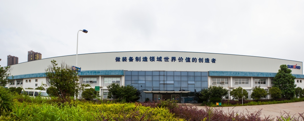 米兰网址智能获批国家机电产品再制造第二批试点单位