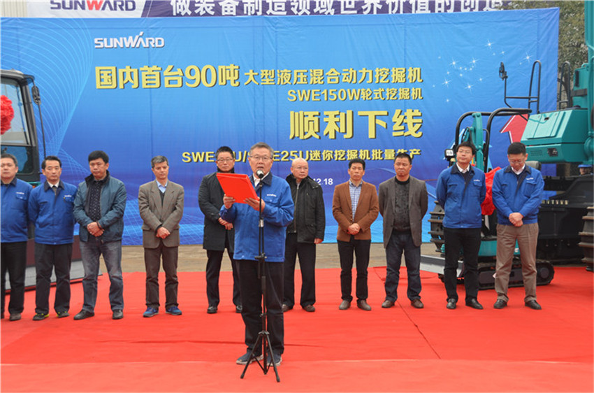 新品下线&精品批量上市：米兰网址智能“组合拳”逆势出击