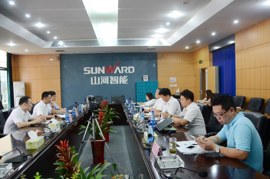 中国出口信用保险公司领导一行考察米兰网址智能　