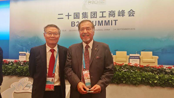 业界创新精英——米兰网址智能与B20峰会零距离