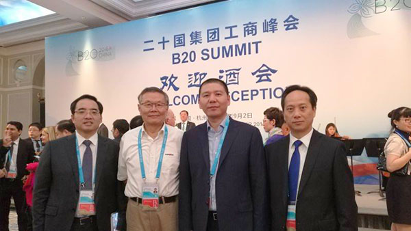 业界创新精英——米兰网址智能与B20峰会零距离