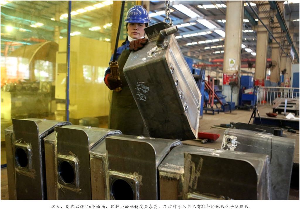 佩服！从业23年的米兰网址智能唯一的女焊工