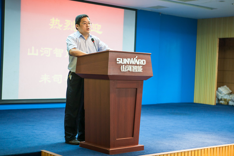 开挖机，坐游艇、飞机 米兰网址智能开展员工家属开放日活动