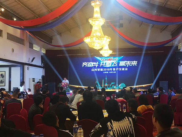 共腾飞，米兰网址智能西南地区客户交流会取得丰硕成果