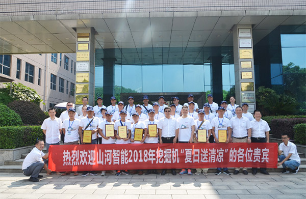 米兰网址智能与来自彩云之南的朋友，相约璀璨未来