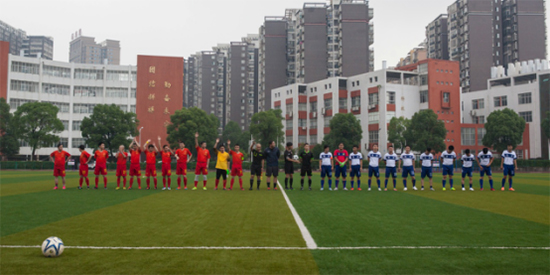 米兰网址智能VS越南奋发：球赛精彩纷呈，合作天长地久